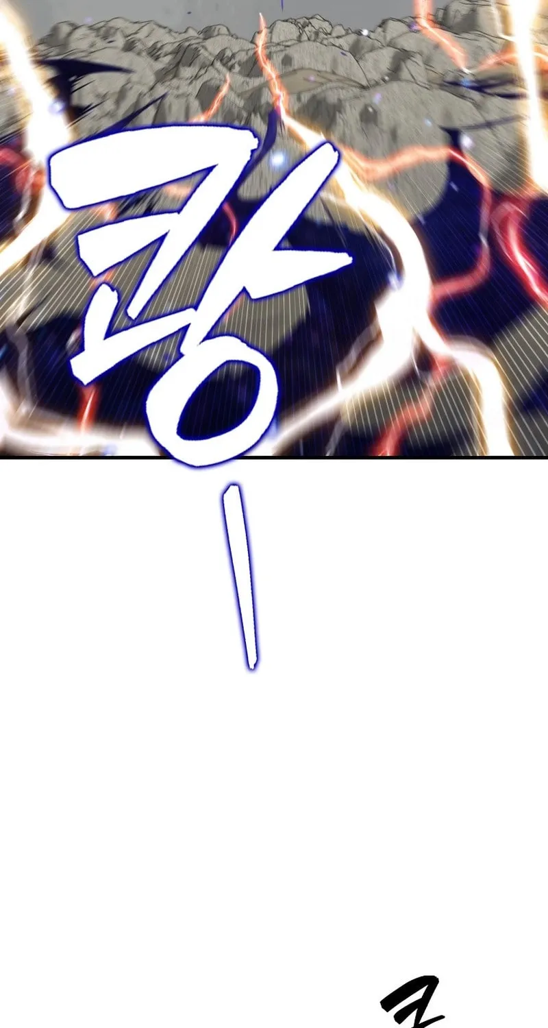 The Slumbering Ranker Chapter 126 page 79 - 