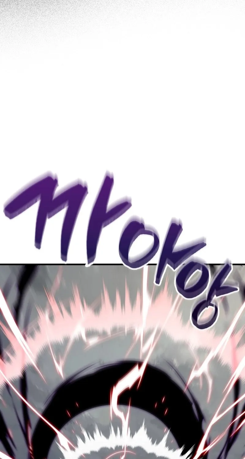 The Slumbering Ranker Chapter 126 page 84 - 