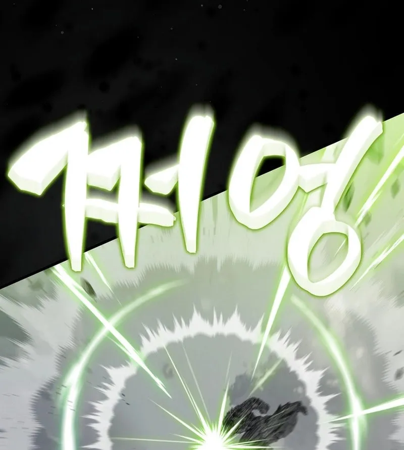 The Slumbering Ranker Chapter 126 page 10 - 