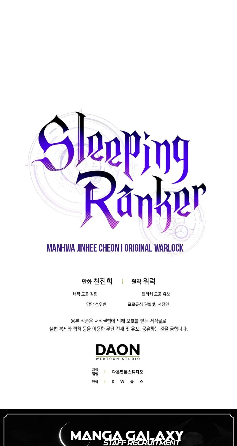 The Slumbering Ranker Chapter 127 page 101 - 