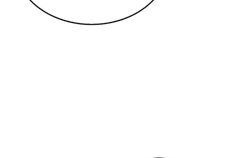 The Slumbering Ranker Chapter 127 page 23 - 
