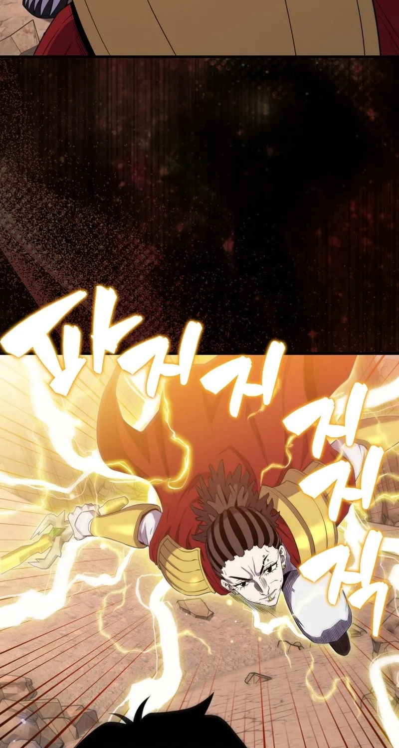 The Slumbering Ranker Chapter 127 page 29 - 