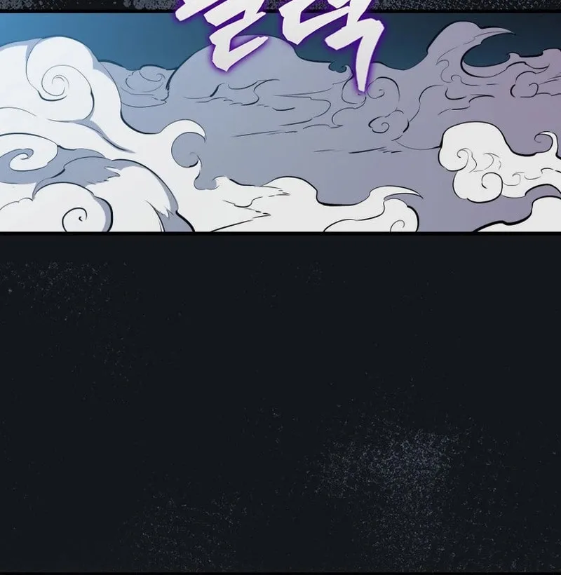 The Slumbering Ranker Chapter 128 page 109 - 