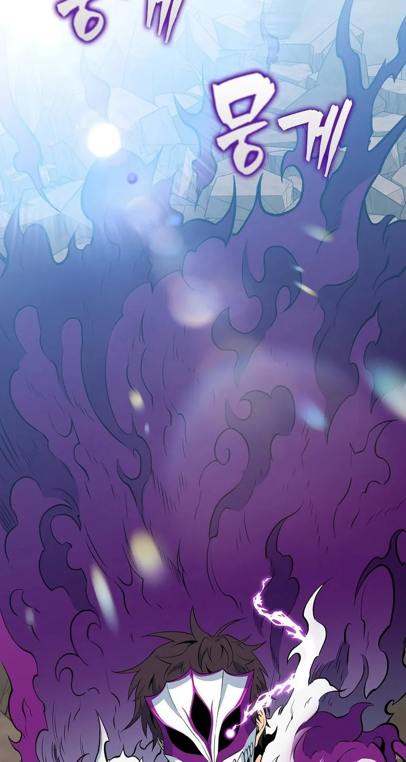 The Slumbering Ranker Chapter 128 page 111 - 