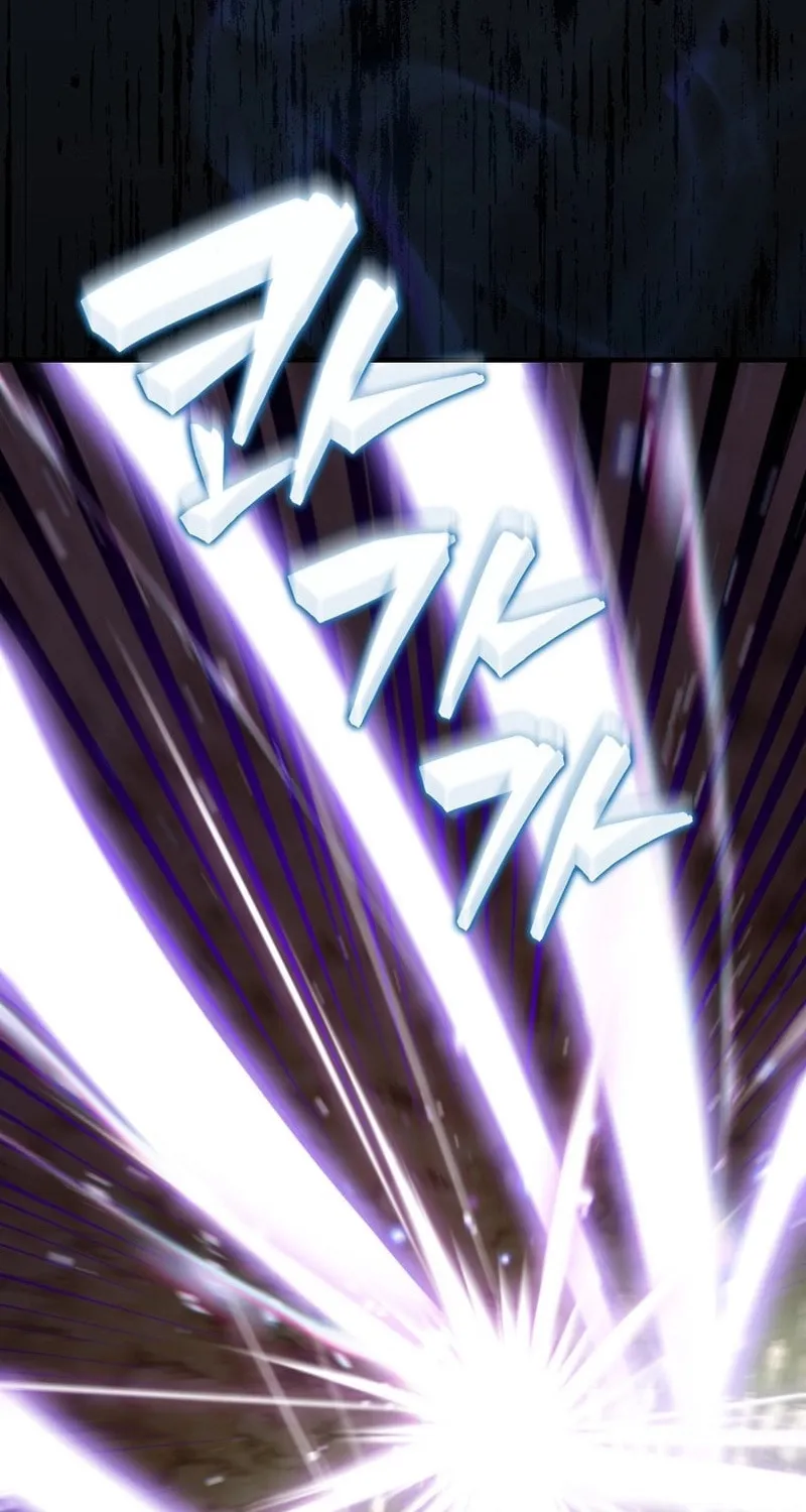 The Slumbering Ranker Chapter 128 page 30 - 