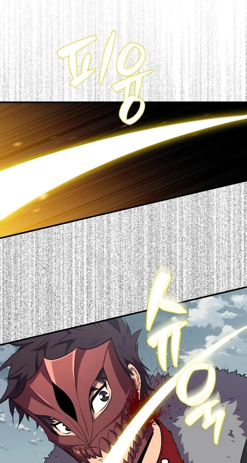 The Slumbering Ranker Chapter 128 page 44 - 