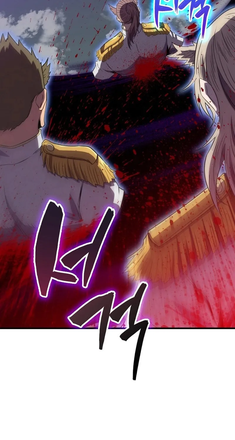 The Slumbering Ranker Chapter 128 page 47 - 