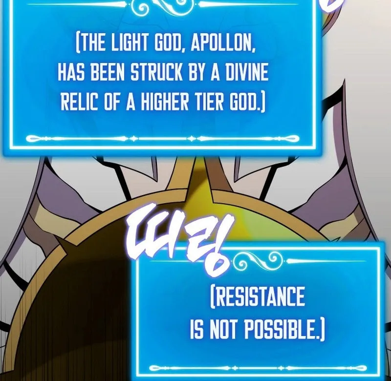 The Slumbering Ranker Chapter 128 page 64 - 
