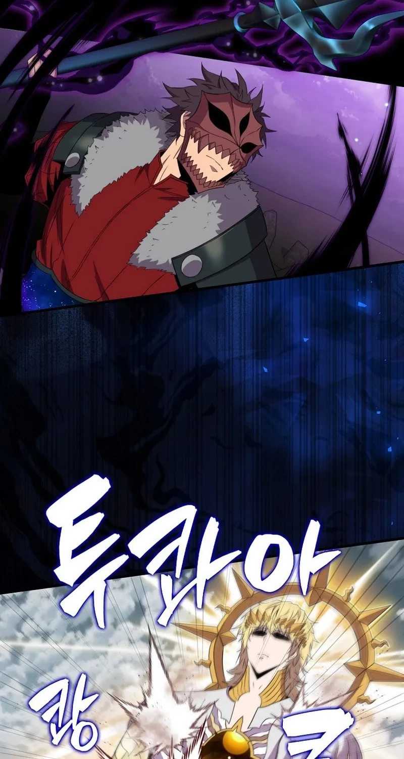 The Slumbering Ranker Chapter 128 page 78 - 