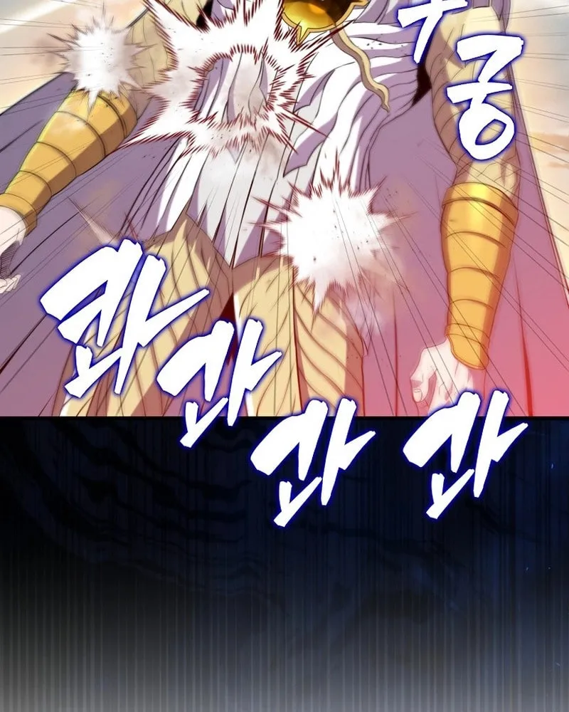 The Slumbering Ranker Chapter 128 page 79 - 