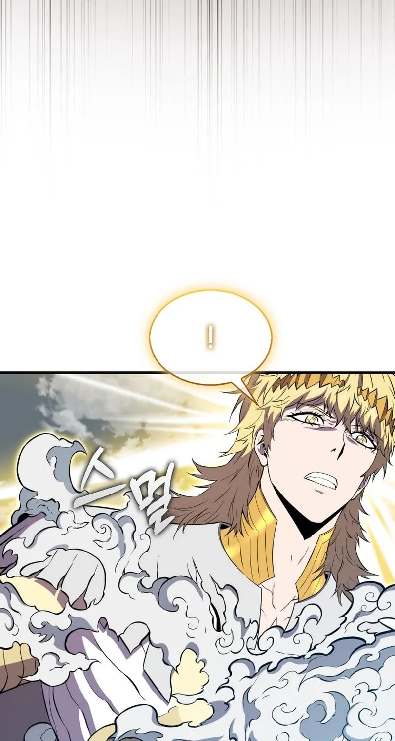 The Slumbering Ranker Chapter 129 page 41 - 