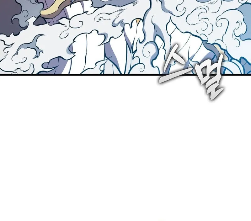 The Slumbering Ranker Chapter 129 page 42 - 