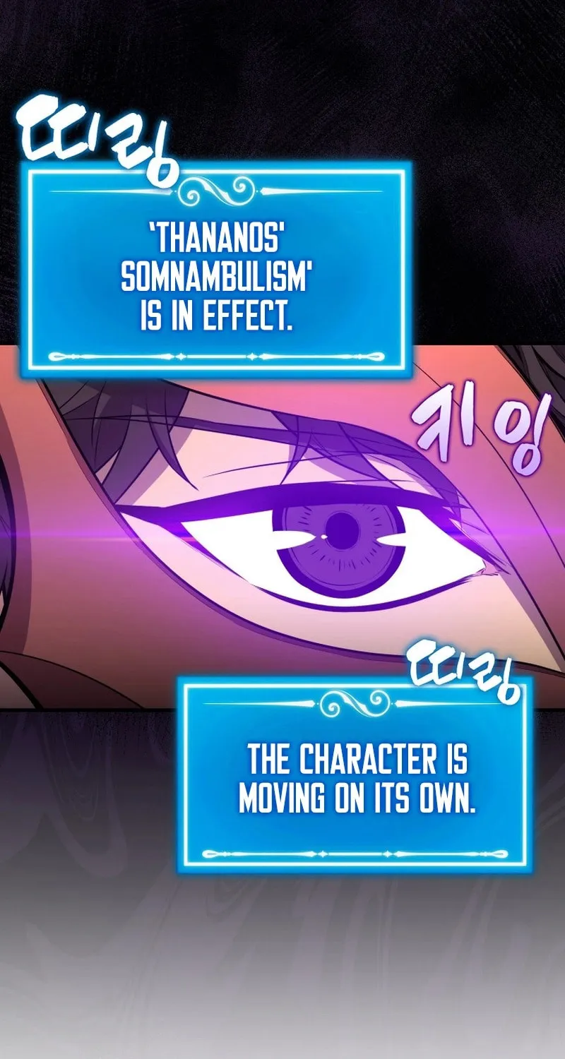 The Slumbering Ranker Chapter 129 page 62 - 
