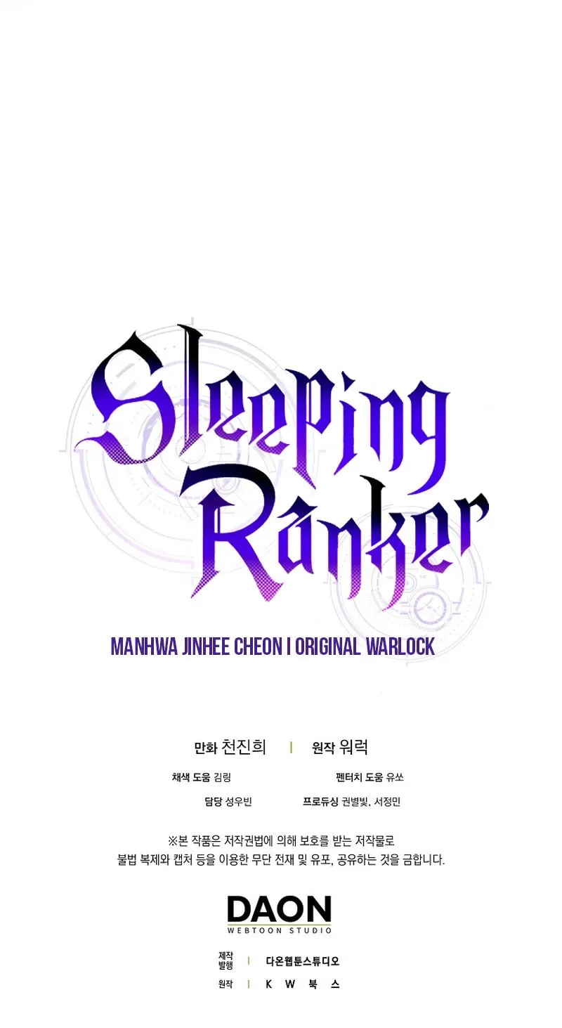 The Slumbering Ranker Chapter 130 page 95 - 