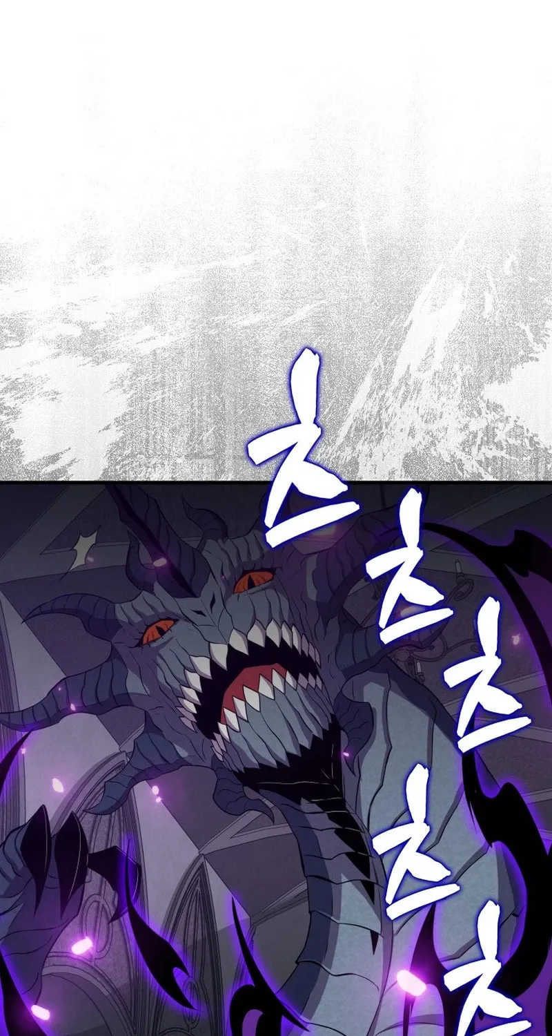 The Slumbering Ranker Chapter 131 page 10 - 