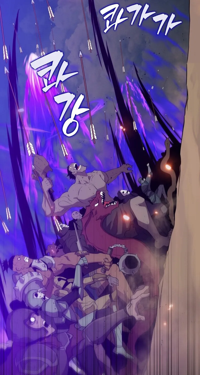 The Slumbering Ranker Chapter 132 page 11 - 