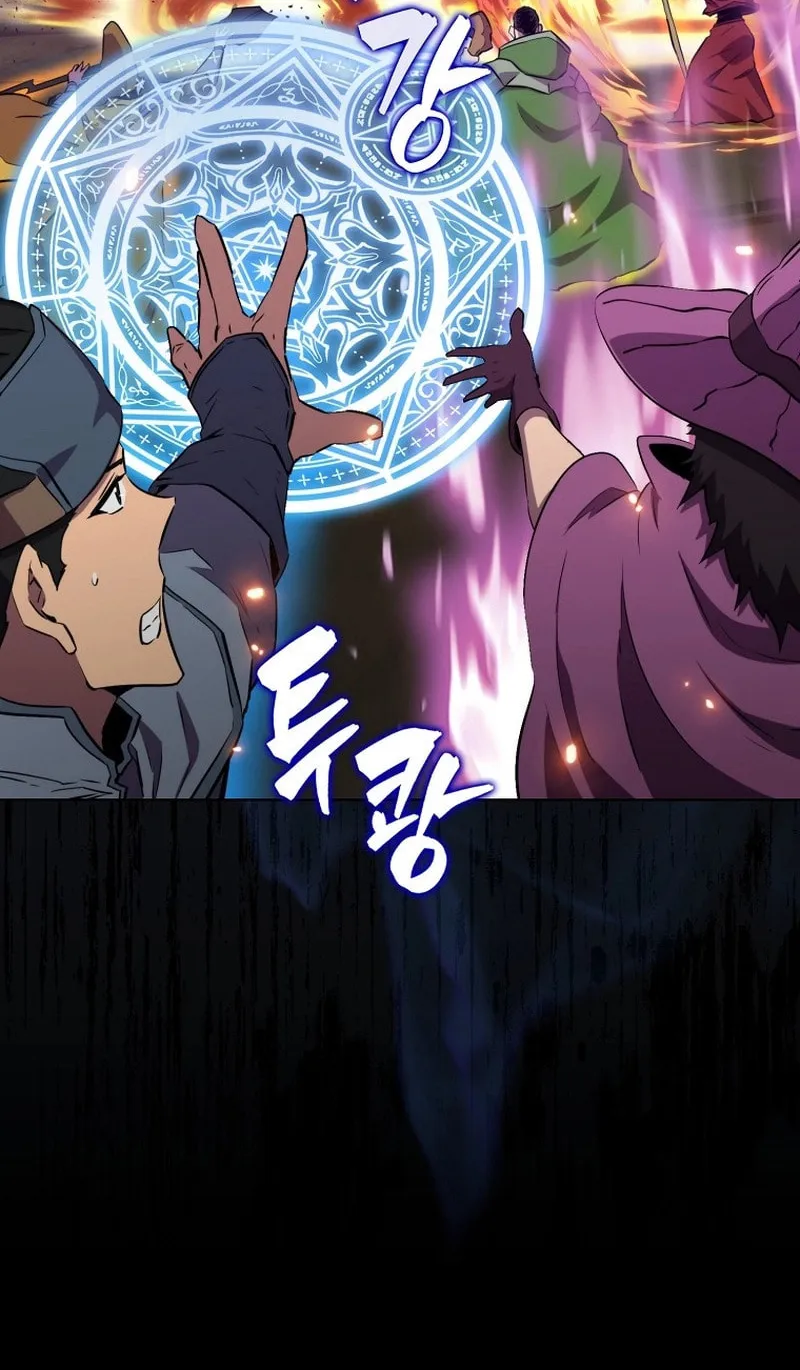 The Slumbering Ranker Chapter 132 page 20 - 