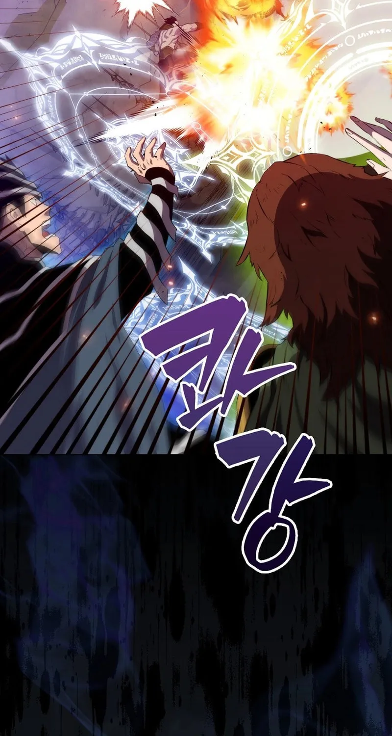 The Slumbering Ranker Chapter 132 page 25 - 
