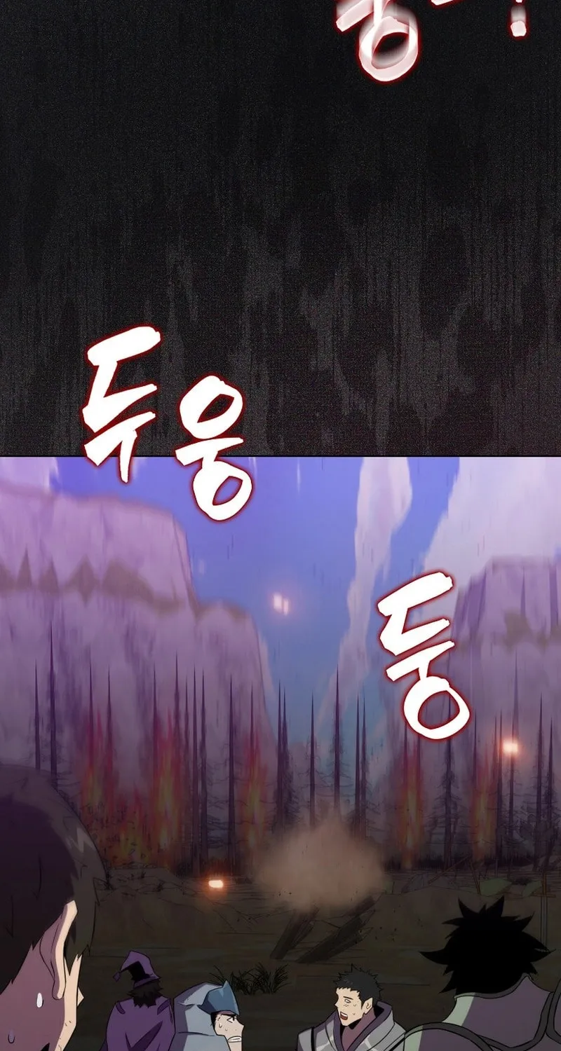 The Slumbering Ranker Chapter 132 page 39 - 