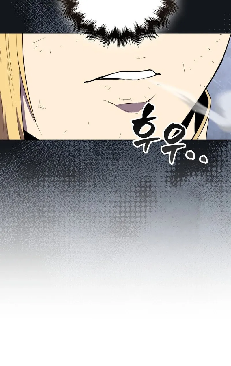 The Slumbering Ranker Chapter 132 page 46 - 