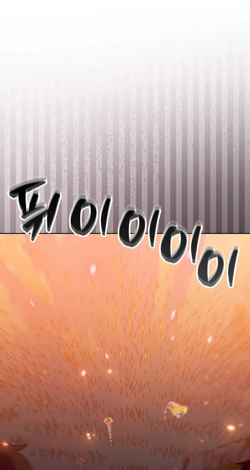 The Slumbering Ranker Chapter 132 page 47 - 
