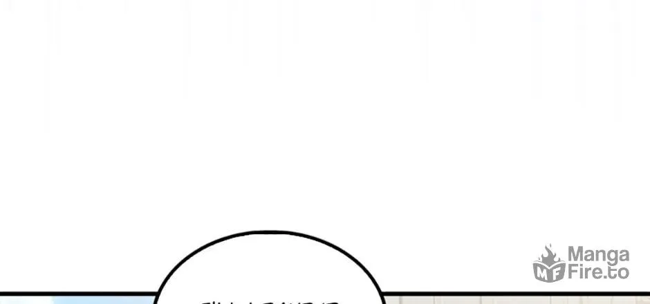 The Slumbering Ranker Chapter 133 page 150 - 