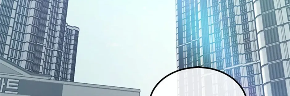 The Slumbering Ranker Chapter 143 page 2 - 