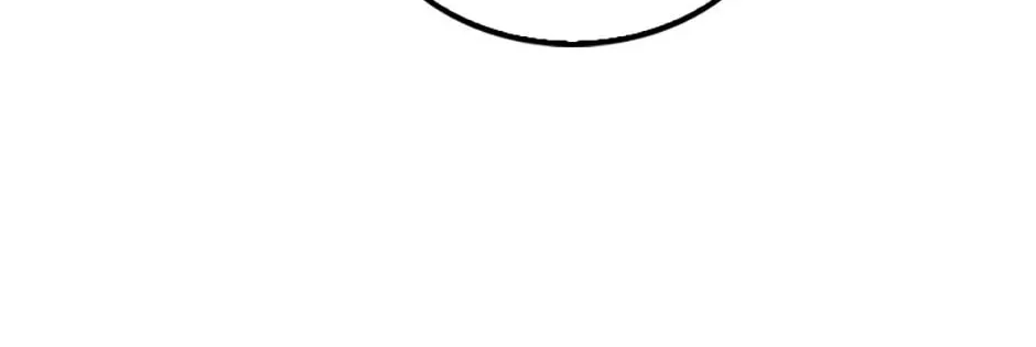The Slumbering Ranker Chapter 151 page 226 - 