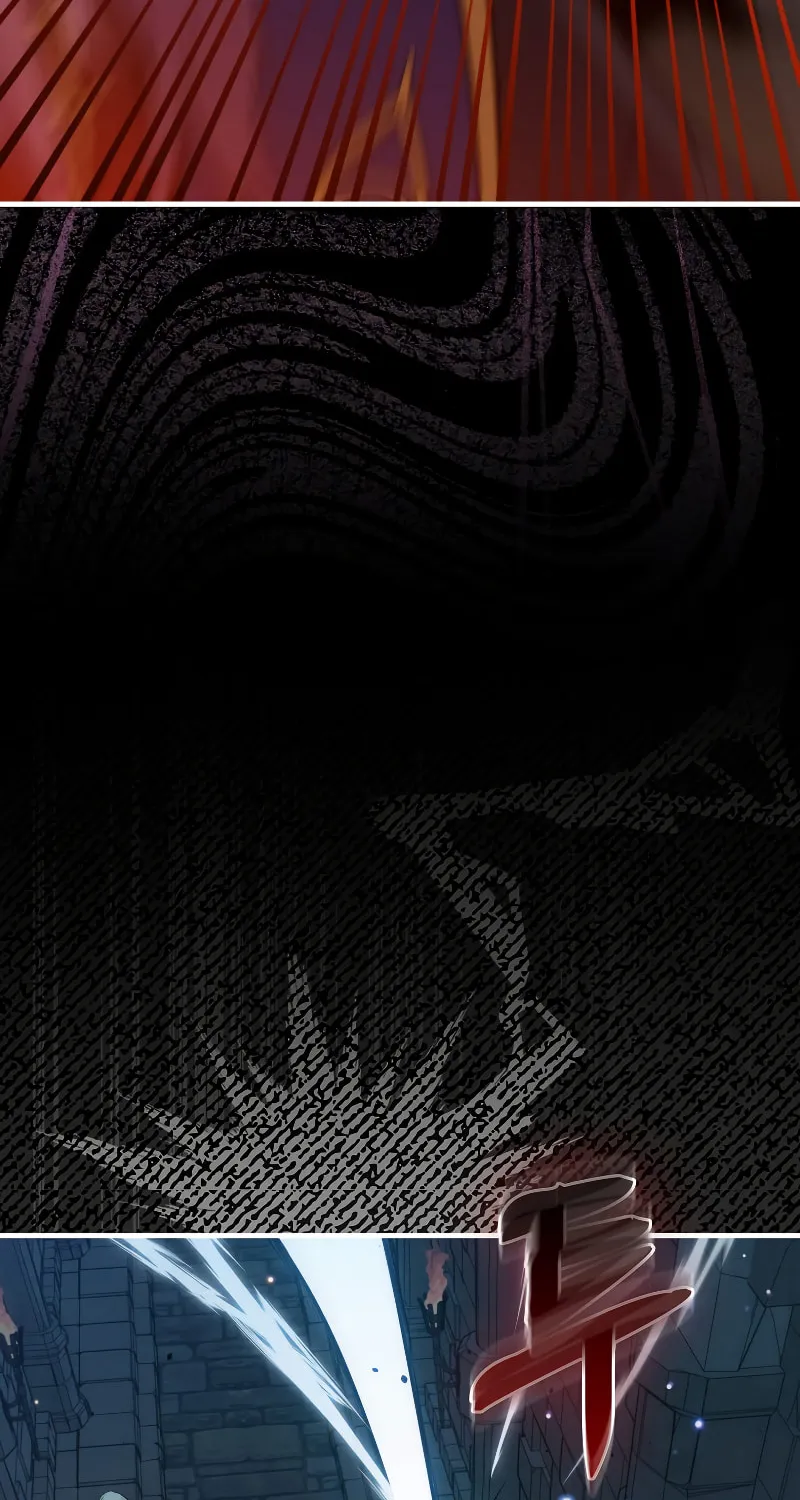 The Slumbering Ranker Chapter 94 page 16 - 
