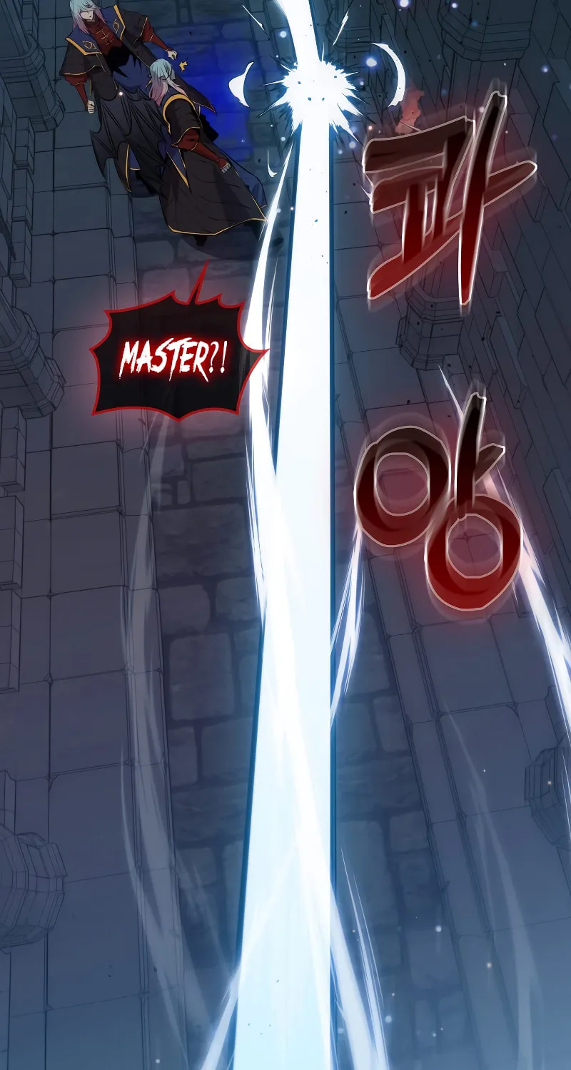 The Slumbering Ranker Chapter 94 page 17 - 