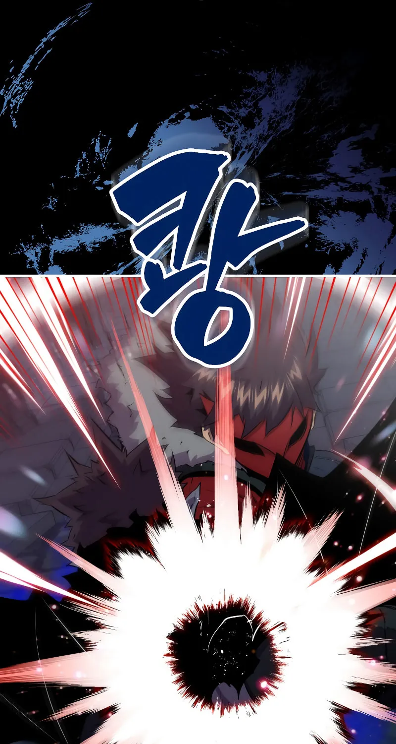 The Slumbering Ranker Chapter 94 page 36 - 