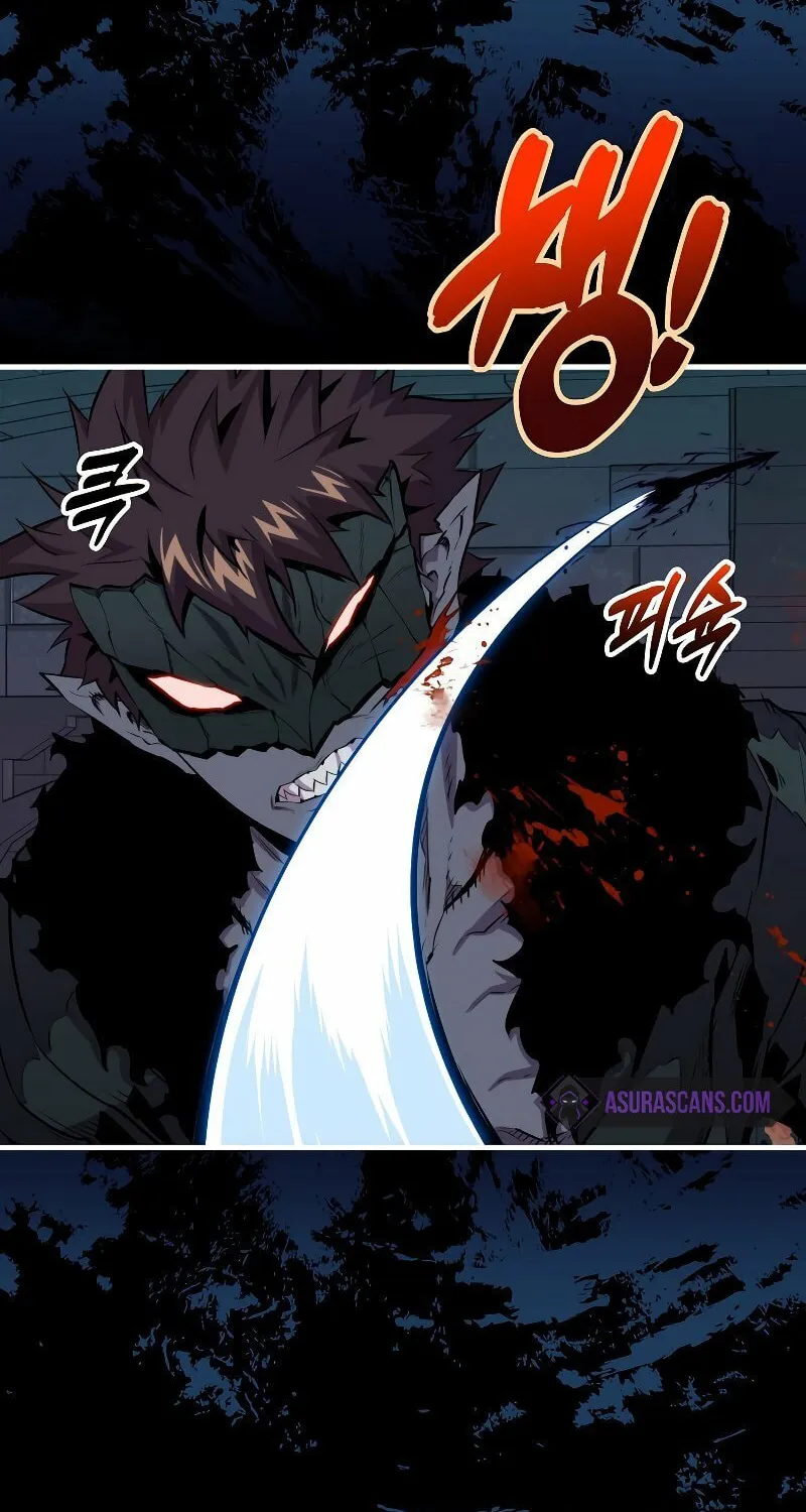 The Slumbering Ranker Chapter 94 page 46 - 