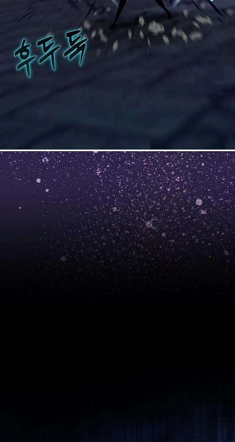 The Slumbering Ranker Chapter 94 page 55 - 