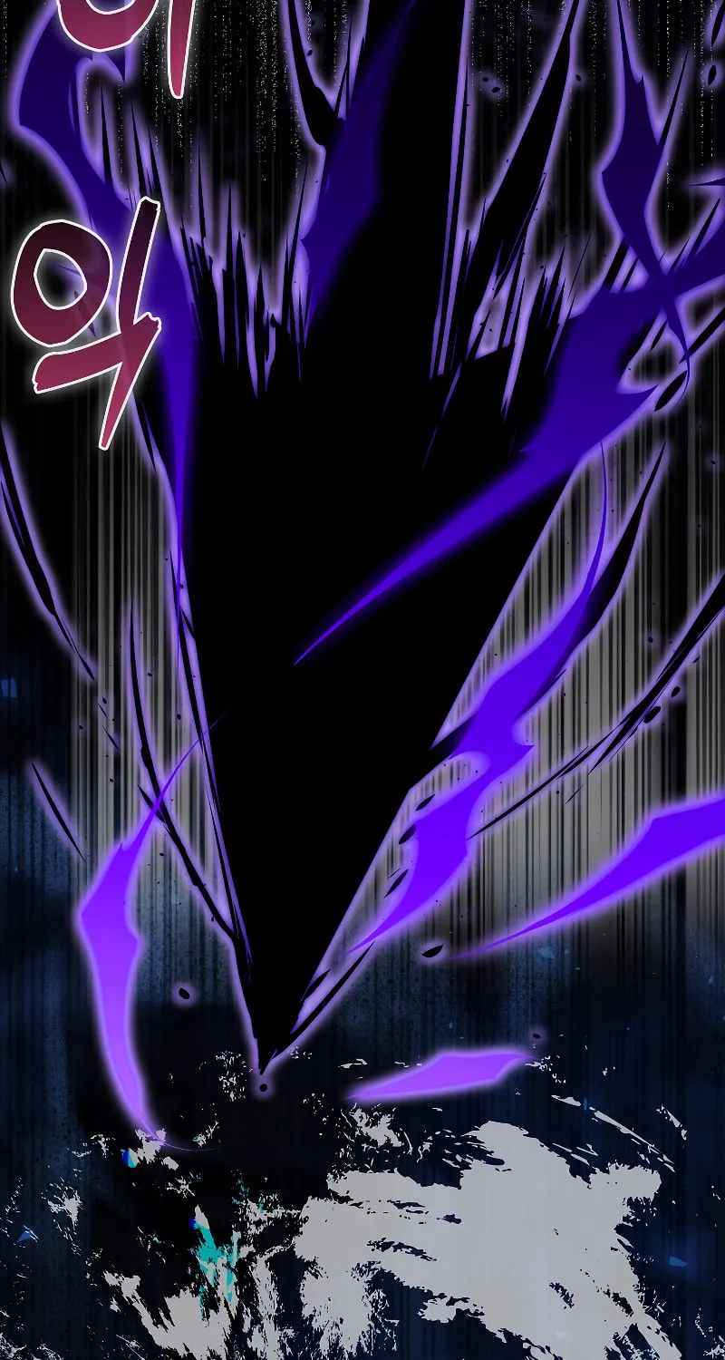 The Slumbering Ranker Chapter 94 page 59 - 