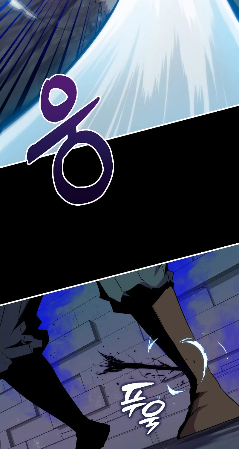 The Slumbering Ranker Chapter 94 page 69 - 