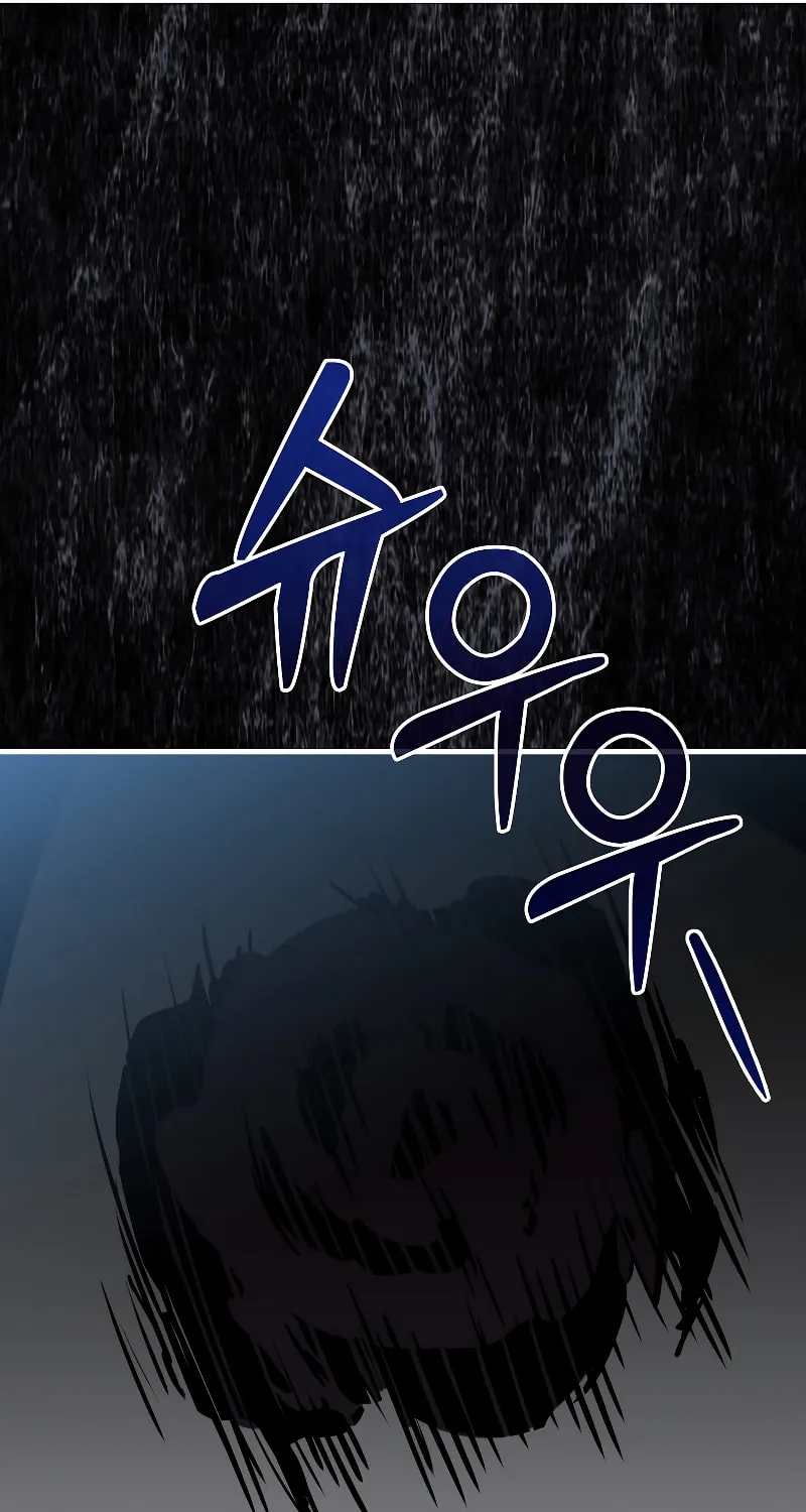 The Slumbering Ranker Chapter 94 page 87 - 