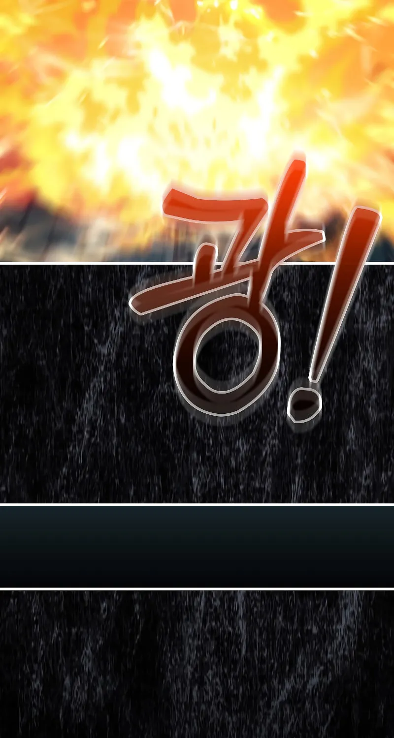 The Slumbering Ranker Chapter 94 page 89 - 