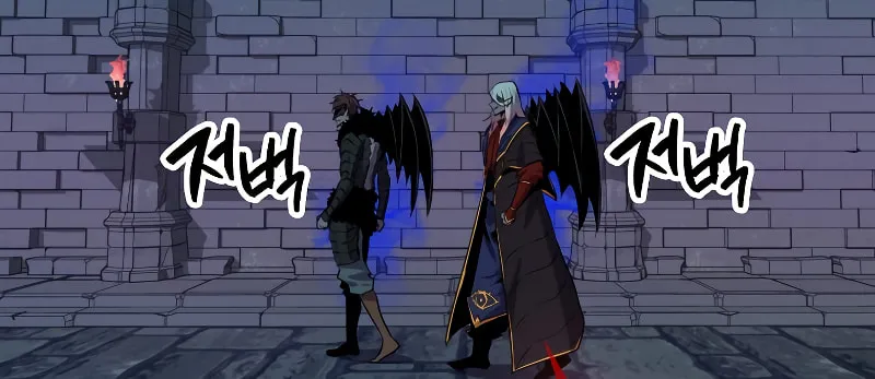 The Slumbering Ranker Chapter 94 page 10 - 