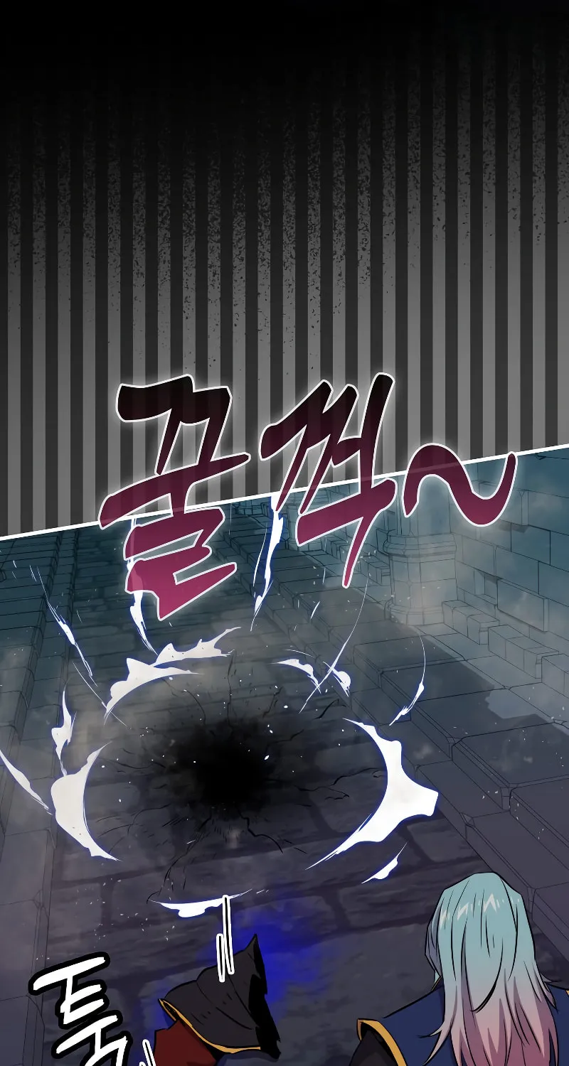 The Slumbering Ranker Chapter 95 page 13 - 