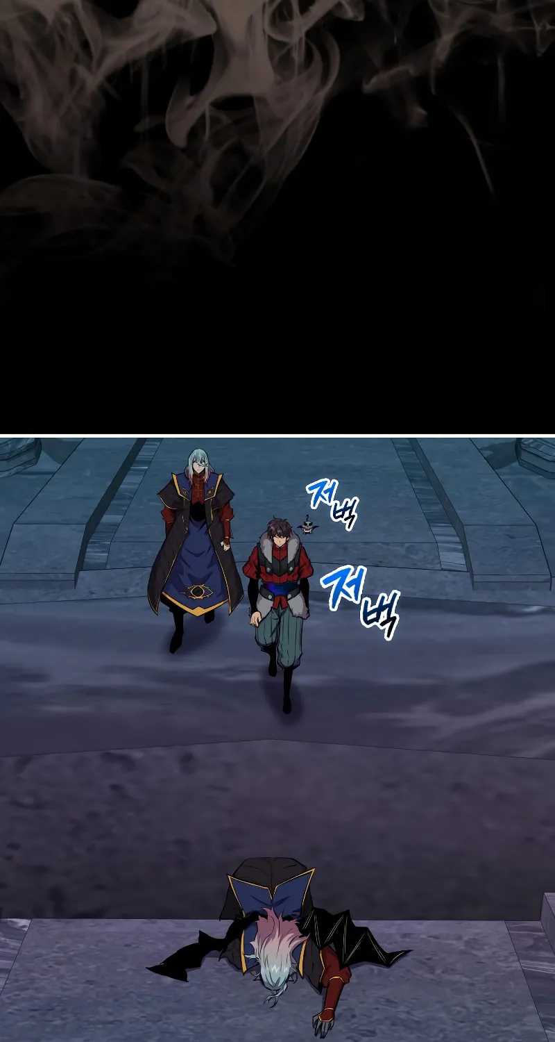 The Slumbering Ranker Chapter 95 page 29 - 