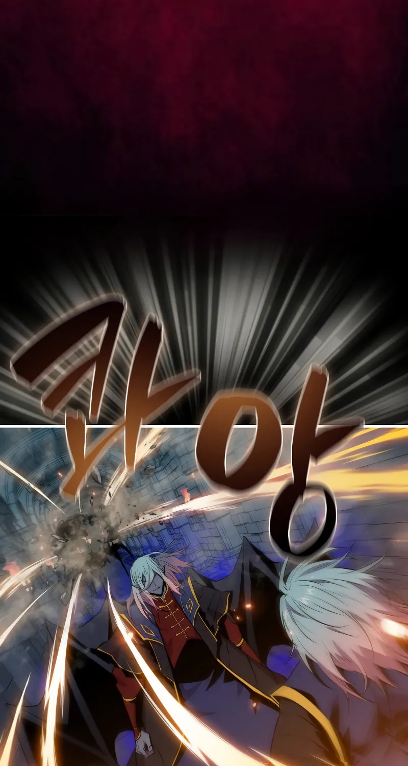 The Slumbering Ranker Chapter 95 page 6 - 