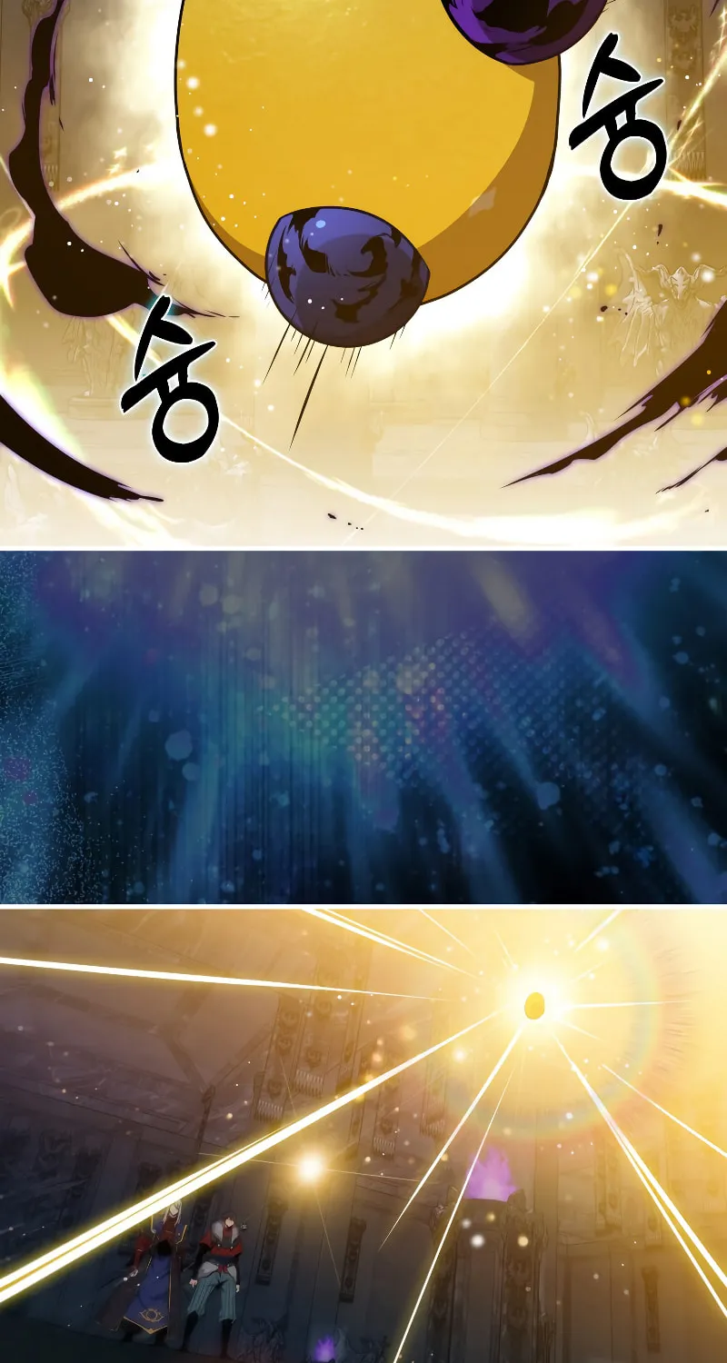 The Slumbering Ranker Chapter 95 page 63 - 