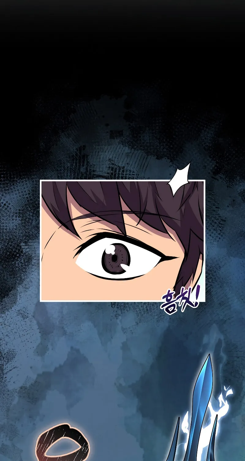 The Slumbering Ranker Chapter 95 page 86 - 