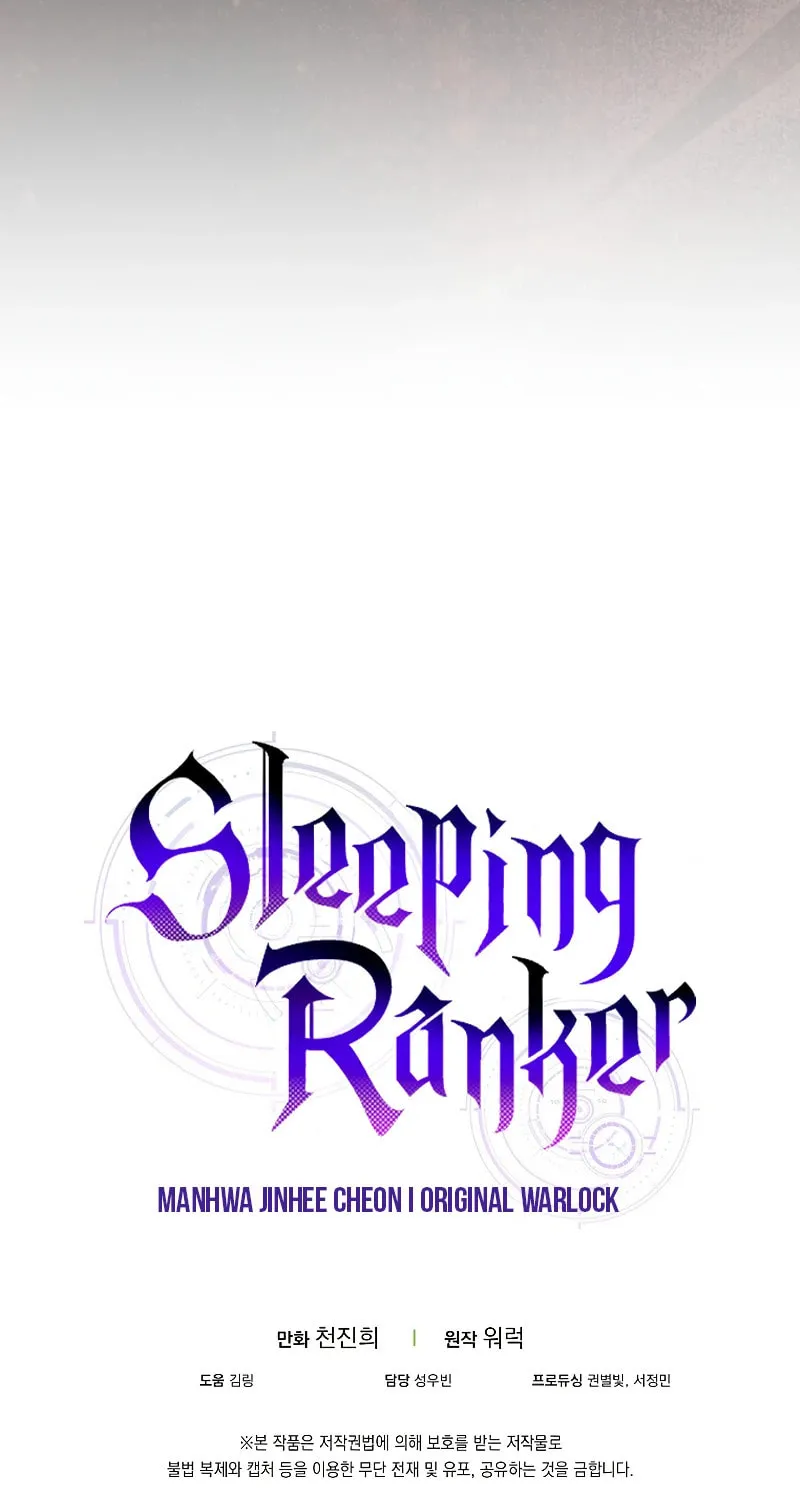 The Slumbering Ranker Chapter 96 page 101 - 