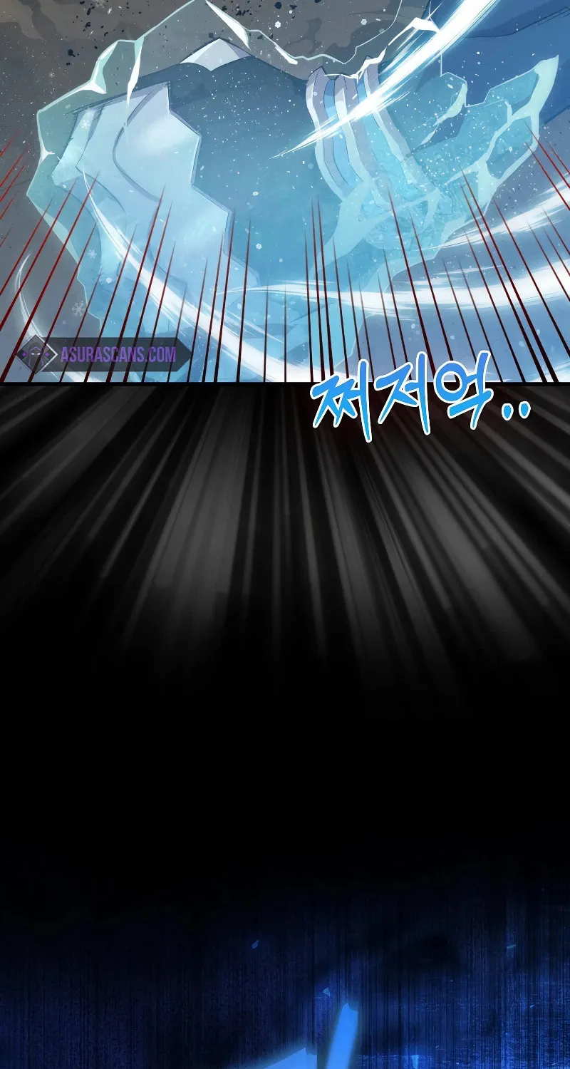 The Slumbering Ranker Chapter 96 page 13 - 
