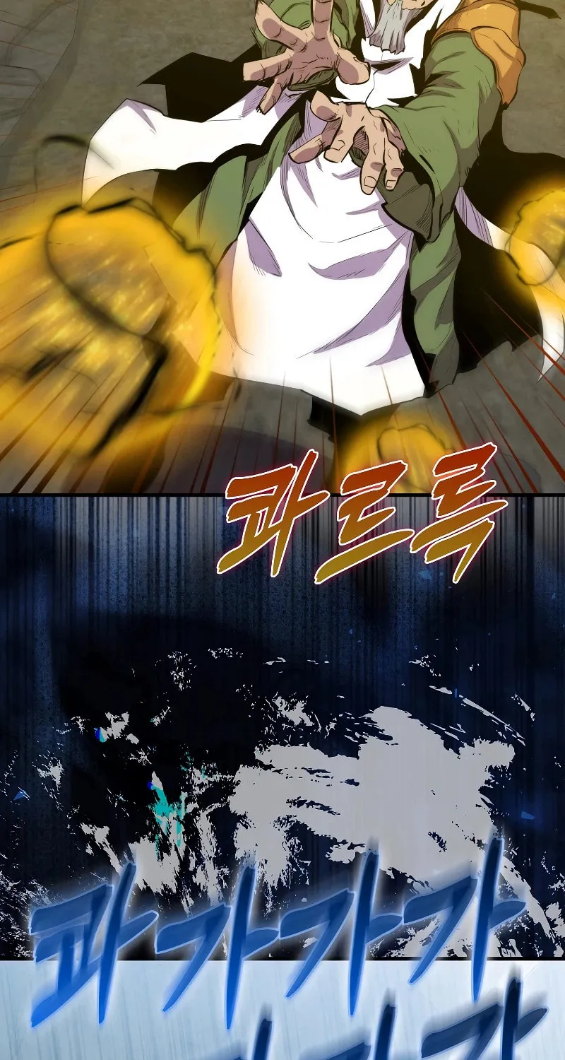 The Slumbering Ranker Chapter 96 page 19 - 