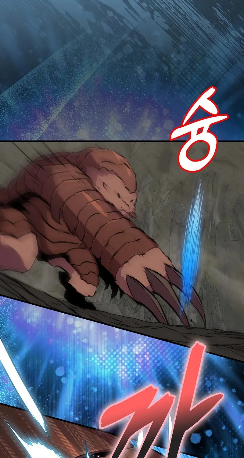 The Slumbering Ranker Chapter 96 page 23 - 