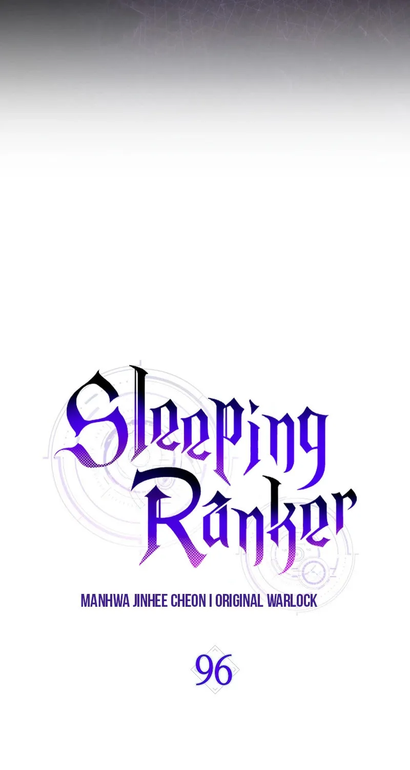 The Slumbering Ranker Chapter 96 page 33 - 