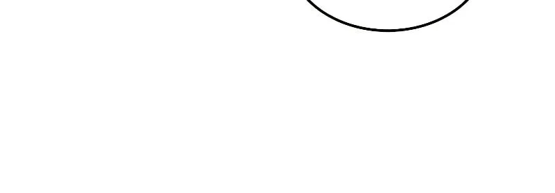The Slumbering Ranker Chapter 97 page 20 - 