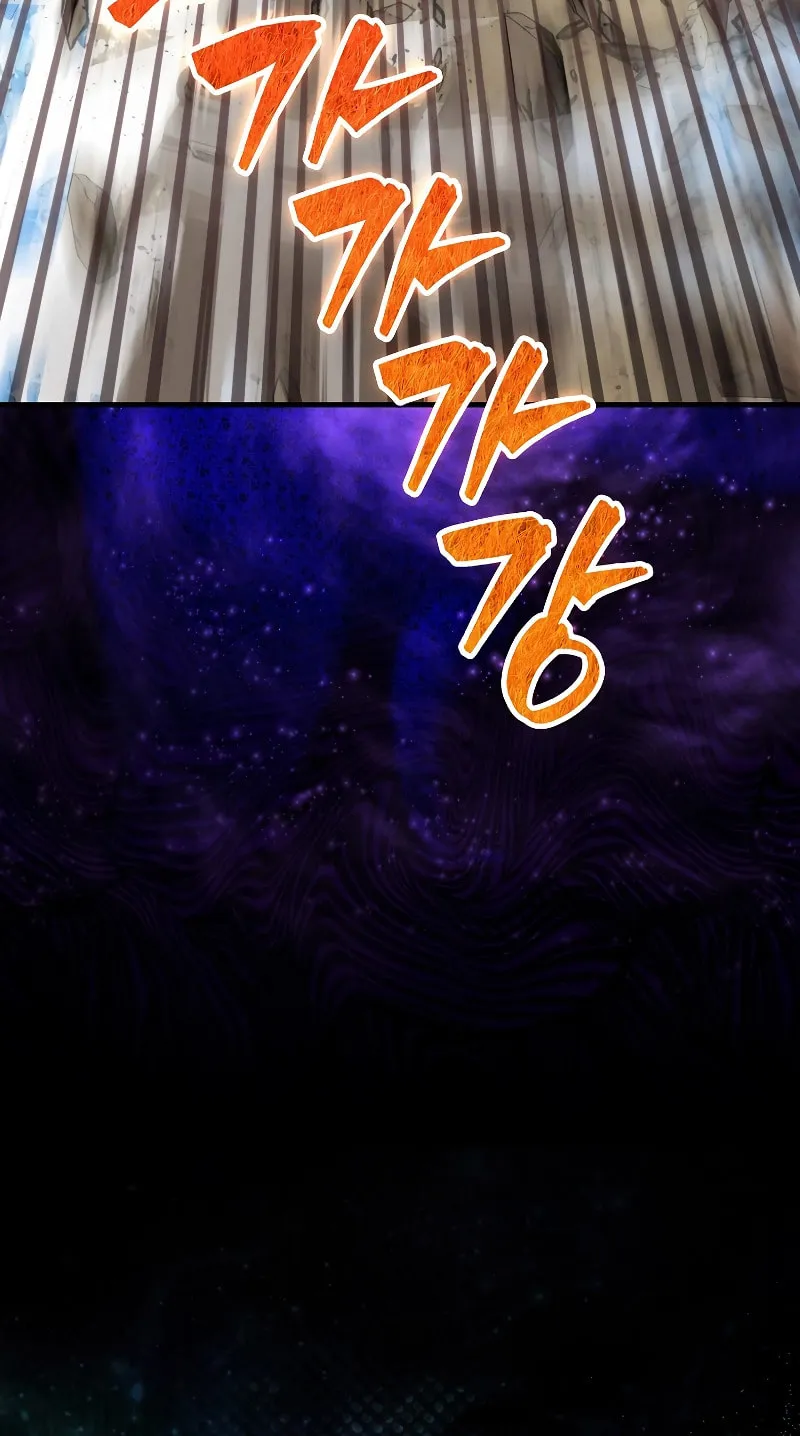 The Slumbering Ranker Chapter 98 page 101 - 